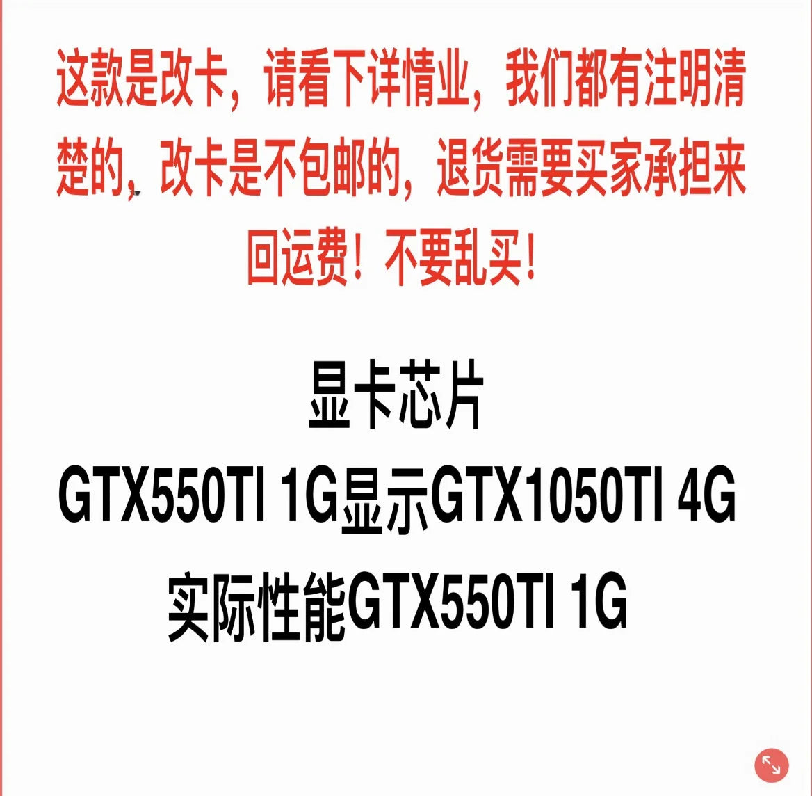 New GTX1050Ti 4G DDR5 independent graphics card,  Applicable to desktop computer game high definition